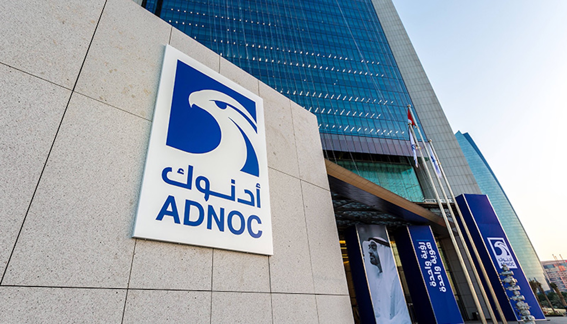 ADNOC Drilling approves final dividend of $325 million for 2021