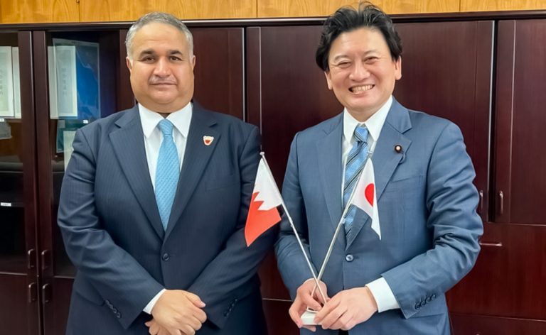 Bahraini ambassador meets with Japanese minister