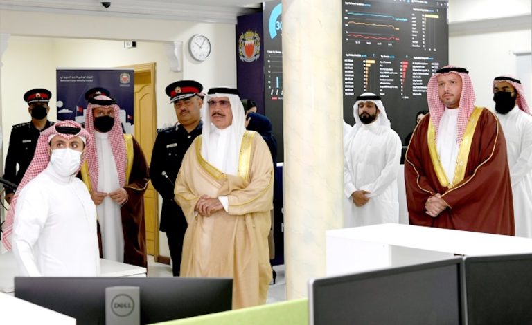 Bahrain Interior Minister visits National Centre for Cybersecurity