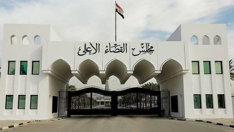 Politicians are asked not to refer to Iraqi judiciary in disputes