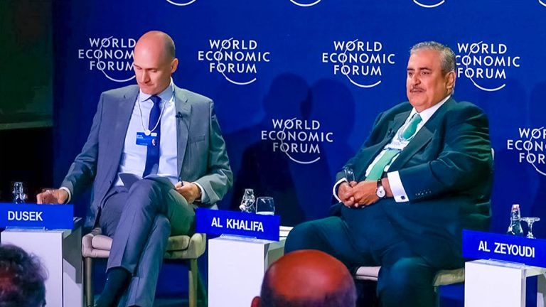 Bahraini commitment to peace is highlighted at the World Economic Forum