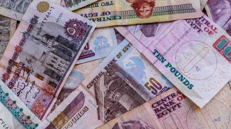 Central bank of Egypt cancels maximum cash deposit limit